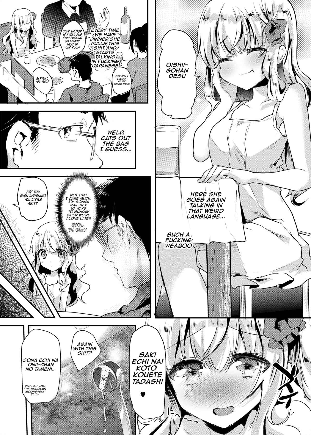 Hentai Manga Comic-Elly and Honeymoon Vacance-Read-26